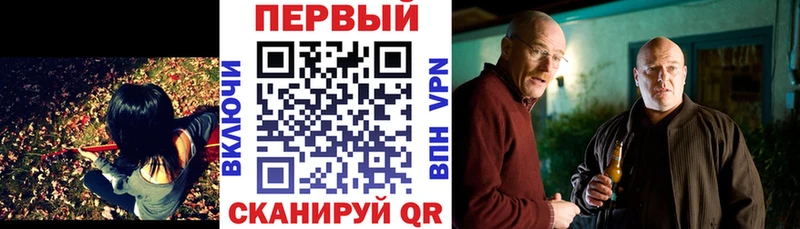 АМФЕТАМИН Premium  ссылка на мегу зеркало  Приморск 