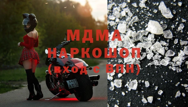 гидра Алзамай