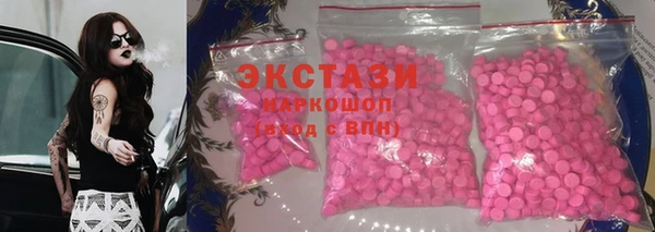 твердый Алексеевка