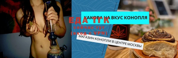 дурь Арсеньев