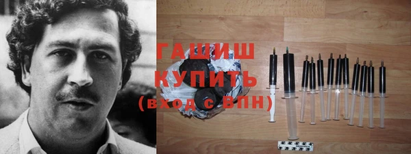 герыч Аркадак