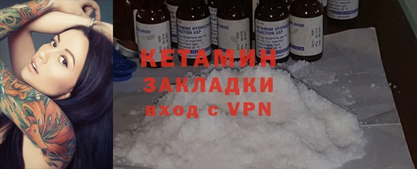 дурь Арсеньев