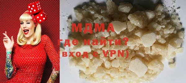 дурь Арсеньев