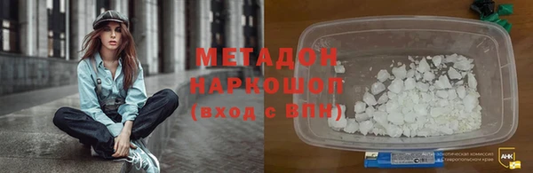 герыч Аркадак