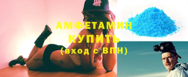круглые Армянск