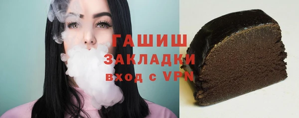 дурь Арсеньев