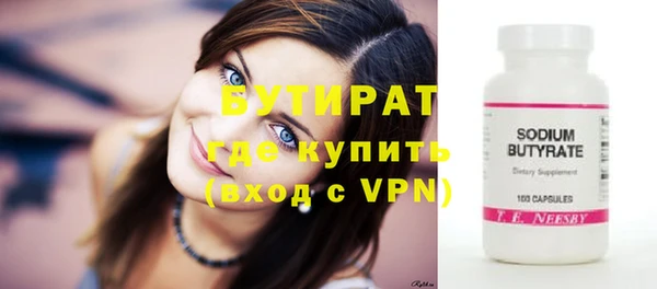 дурь Арсеньев