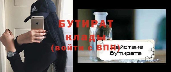 дурь Арсеньев