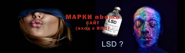 герыч Аркадак