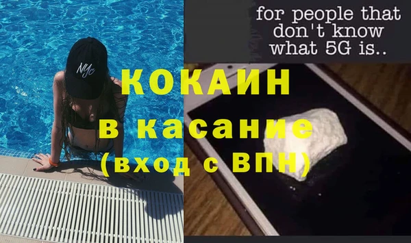 дурь Арсеньев