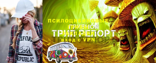 герыч Аркадак