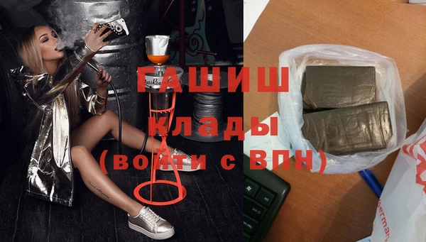 круглые Армянск