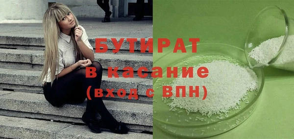 дурь Арсеньев