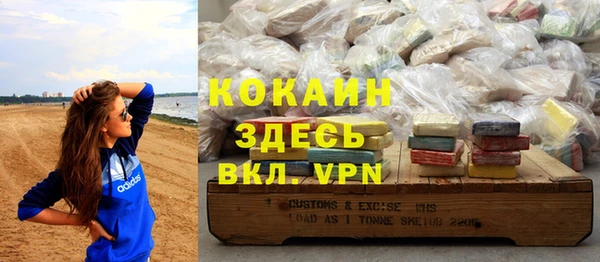 герыч Аркадак