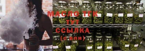 дурь Арсеньев
