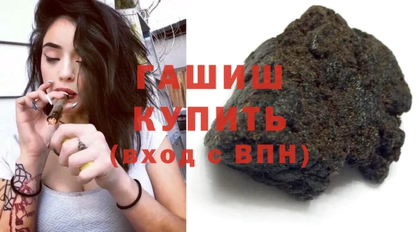 круглые Армянск
