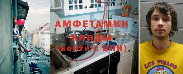 круглые Армянск