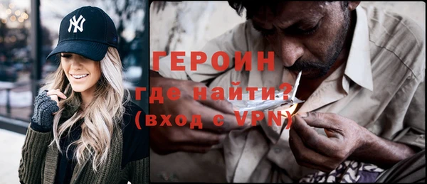 дурь Арсеньев