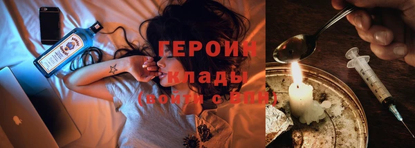 герыч Аркадак