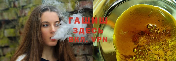 дурь Арсеньев