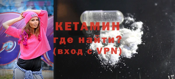 круглые Армянск