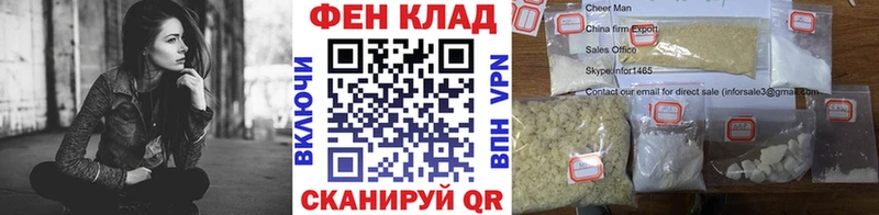 Метамфетамин Methamphetamine  гидра маркетплейс  Приморск 